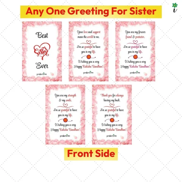 Table Top Gift Planter - Happy Raksha Bandhan - B2S Front